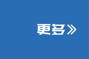 保罗打趣：若要追上斯托克顿的抢断 我可能得和我孙子一起打球